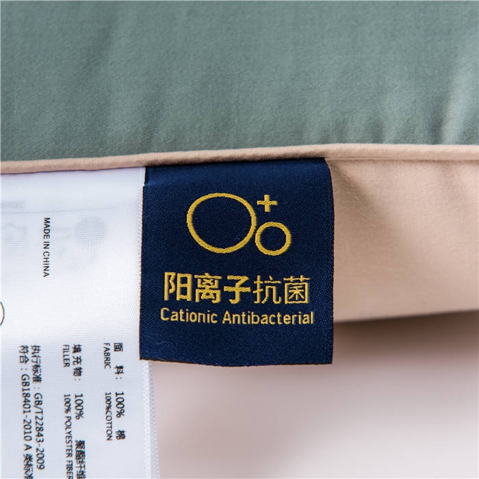 91家纺网 家纺一手货源 找家纺 （总）星芯合家纺 2024新款离子抑菌恒压枕（48*74）