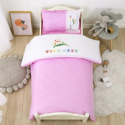 订做纯色绣花logo纯棉刺绣园标幼儿园被子三件套午睡六件套 经典粉白