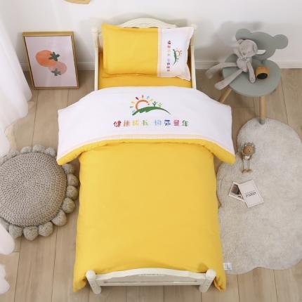 订做纯色绣花logo纯棉刺绣园标幼儿园被子三件套午睡六件套 经典黄白