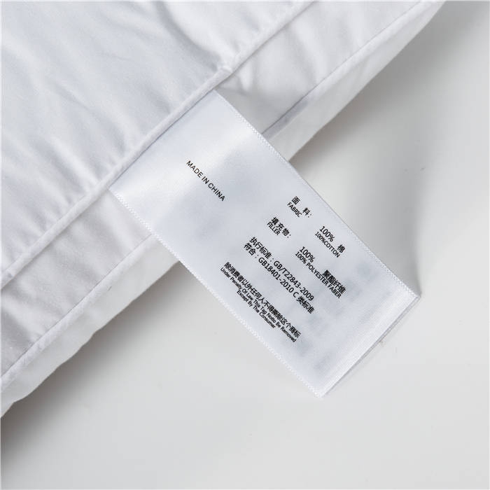 91家纺网 家纺一手货源 找家纺 （总）星芯合 2024新款三区护颈枕