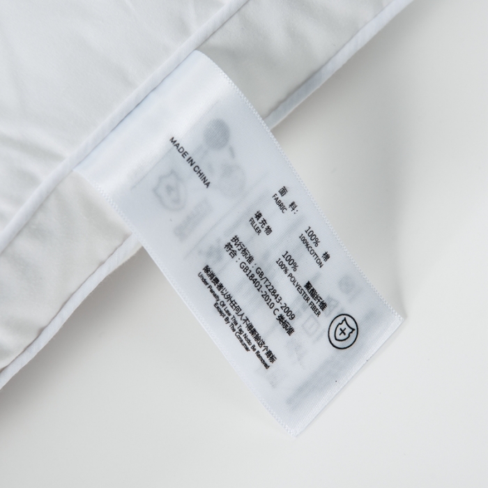 91家纺网 家纺一手货源 找家纺 星芯合 2024新款三区护颈枕 三区护颈儿童枕（40*60）