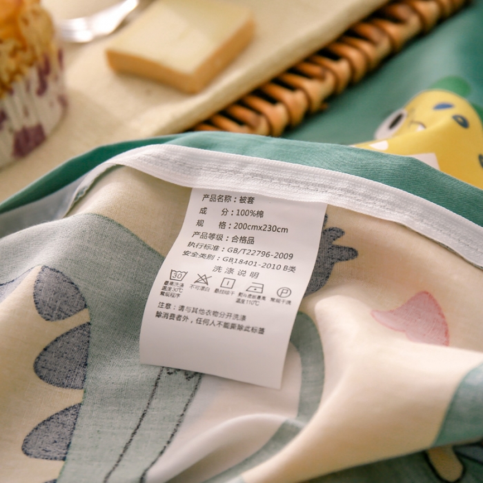 91家纺网 家纺一手货源 找家纺 绵庭 2021新款全棉12868单被套 恐龙家族（绿）