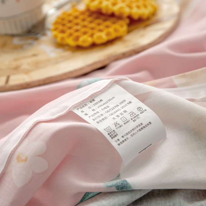 91家纺网 家纺一手货源 找家纺 绵庭 2021新款全棉12868单被套 如月花梦（粉）