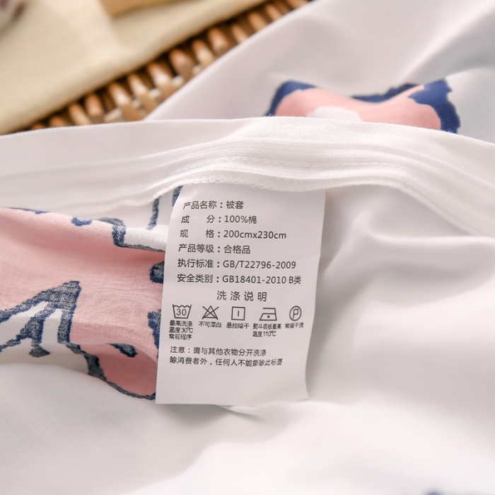 91家纺网 家纺一手货源 找家纺 绵庭 2021新款全棉12868单被套 小花仙（米）