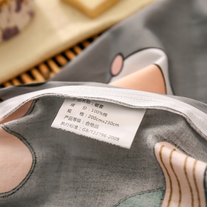 91家纺网 家纺一手货源 找家纺 绵庭 2021新款全棉12868单被套 休闲时光