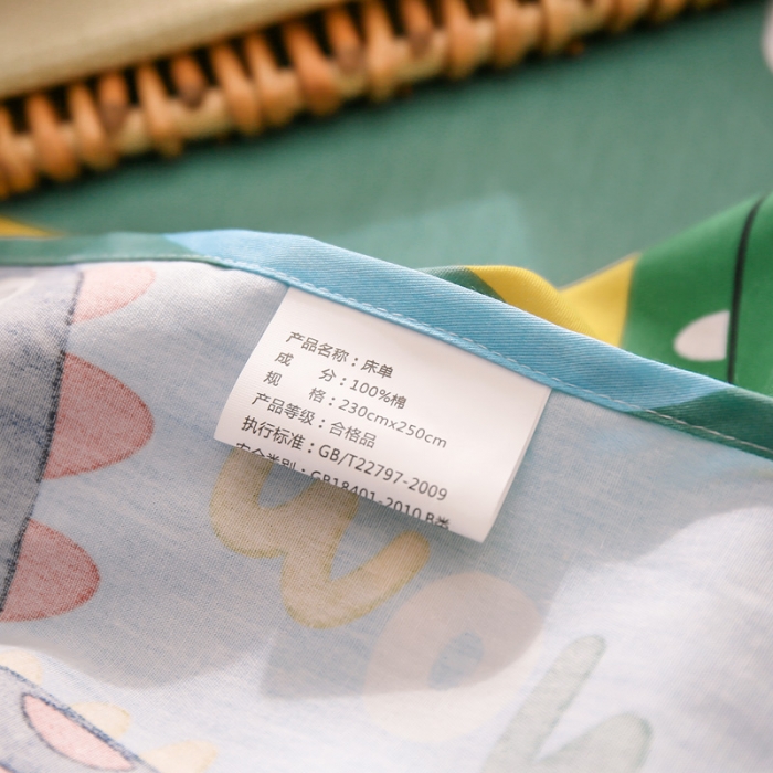 91家纺网 家纺一手货源 找家纺 绵庭 2021新款全棉12868单床单 恐龙家族（绿）