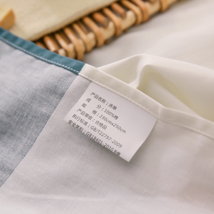 91家纺网 家纺一手货源 找家纺 绵庭 2021新款全棉12868单床单 米奇世界（米）