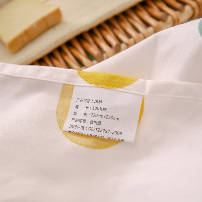 91家纺网 家纺一手货源 找家纺 绵庭 2021新款全棉12868单床单 西瓜奶昔（米）