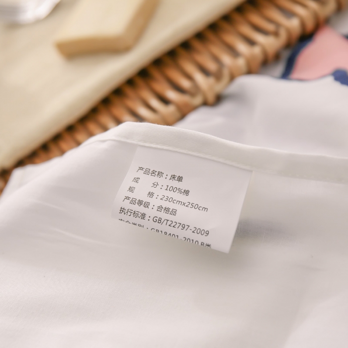 91家纺网 家纺一手货源 找家纺 绵庭 2021新款全棉12868单床单 小花仙（米）