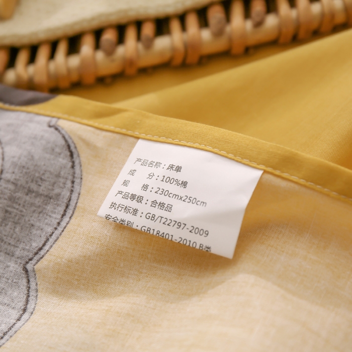 91家纺网 家纺一手货源 找家纺 绵庭 2021新款全棉12868单床单 辛巴