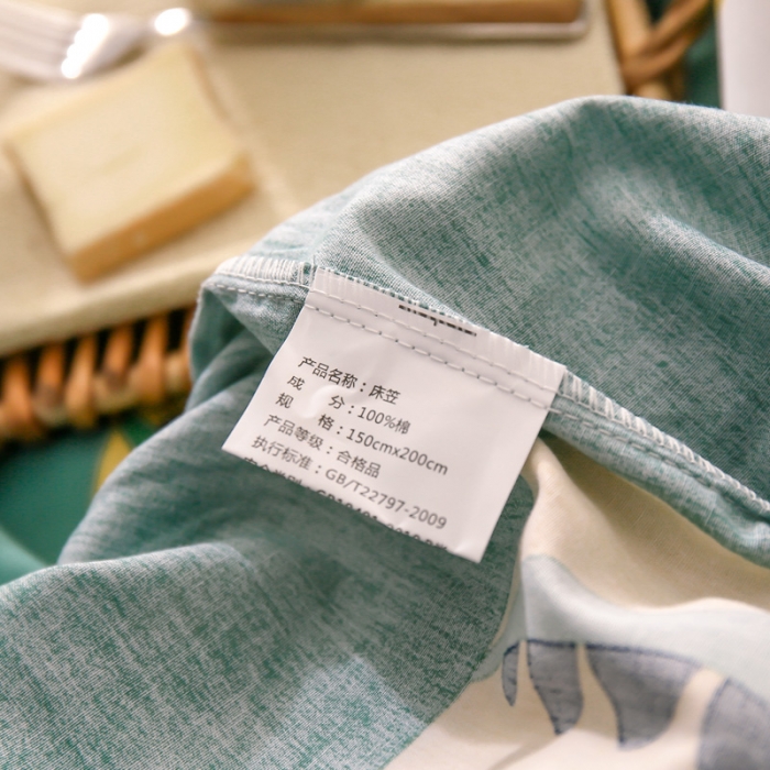 91家纺网 家纺一手货源 找家纺 绵庭 2021新款全棉12868单床笠 恐龙家族（绿）