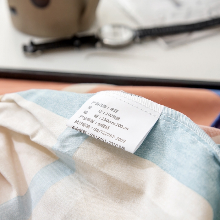 91家纺网 家纺一手货源 找家纺 绵庭 2021新款全棉12868单床笠 塔娜（兰）