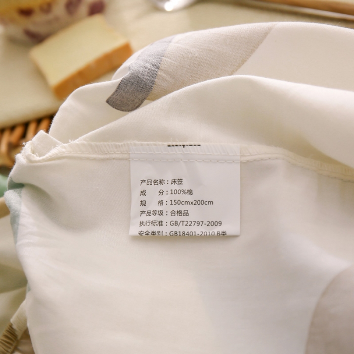 91家纺网 家纺一手货源 找家纺 绵庭 2021新款全棉12868单床笠 维蜜
