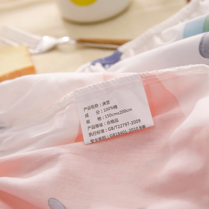 91家纺网 家纺一手货源 找家纺 绵庭 2021新款全棉12868单床笠 星光闪闪