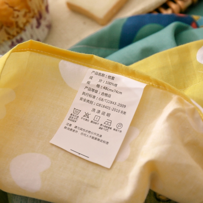 91家纺网 家纺一手货源 找家纺 绵庭 2021新款全棉12868单枕套 恐龙家族（绿）