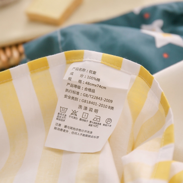 91家纺网 家纺一手货源 找家纺 绵庭 2021新款全棉12868单枕套 米奇世界（米）