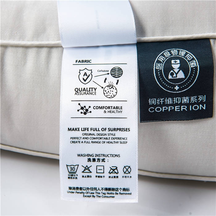 91家纺网 家纺一手货源 找家纺 （总）星芯合家纺 2024新款铜纤维护颈枕（48*74）