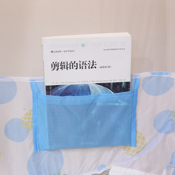 91家纺网 家纺一手货源 找家纺 夏依缦 新品免安装大顶钢丝蒙古包蚊帐 甜蜜蜜