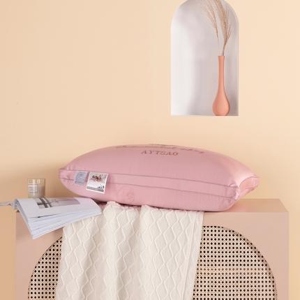 （总）梵希良品 2021新款艾草草本呵护羽丝绒枕芯枕头
