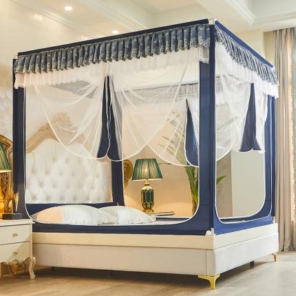 91家纺网 家纺一手货源 找家纺 迪凡保罗 2021新款5838U型外穿杆拉链坐床式蚊帐 藏青色