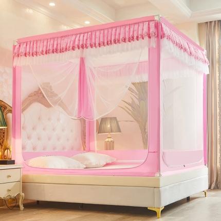 91家纺网 家纺一手货源 找家纺 迪凡保罗 2021新款5838U型外穿杆拉链坐床式蚊帐 粉色