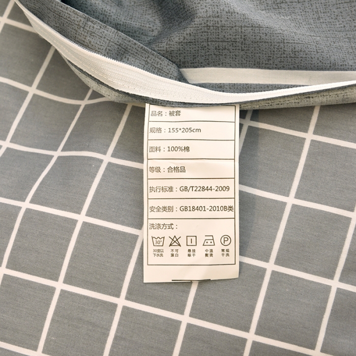 91家纺网 家纺一手货源 找家纺 朵希曼 全棉13372学生上下铺三件套系列 时尚