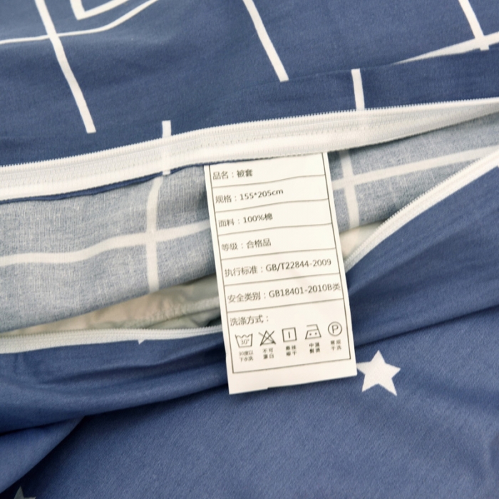 91家纺网 家纺一手货源 找家纺 朵希曼 全棉13372学生上下铺三件套系列 心语