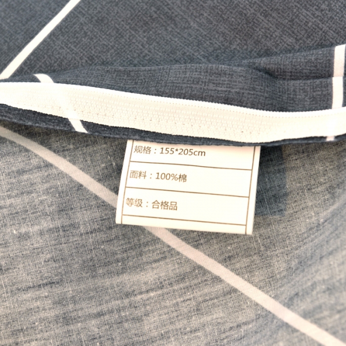 91家纺网 家纺一手货源 找家纺 朵希曼 全棉13372学生上下铺三件套系列 怡然