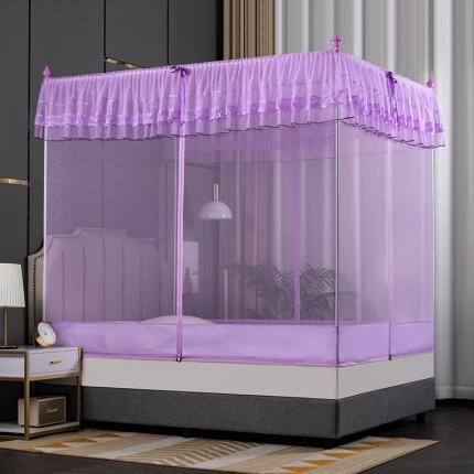 梦尔佳蚊帐 2021新款822-内穿蕾丝坐床式蚊帐 紫色