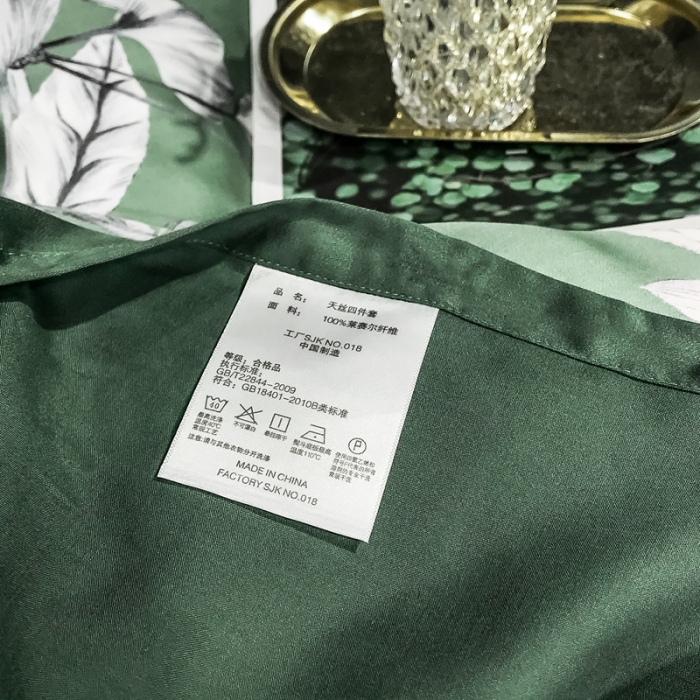 91家纺网 家纺一手货源 找家纺 朵美 2021新款60天丝印花四件套 归田园