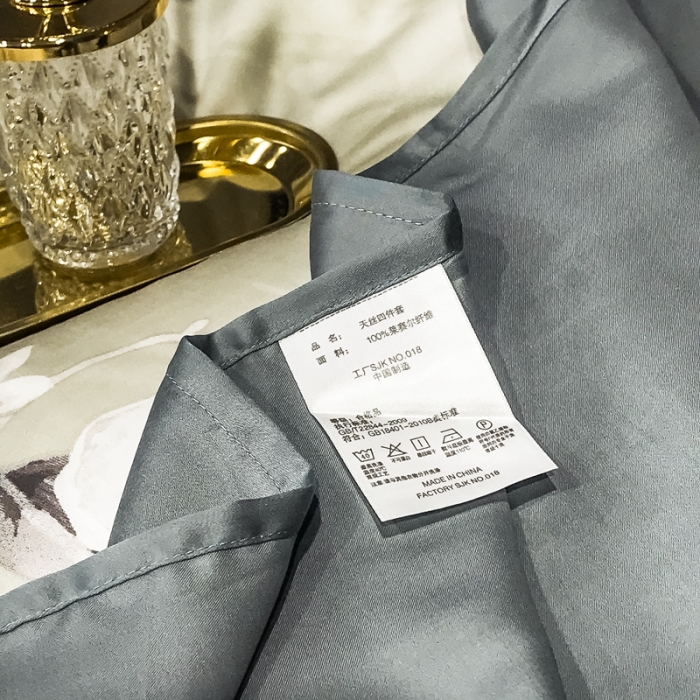 91家纺网 家纺一手货源 找家纺 朵美 2021新款60天丝印花四件套 郊游绿