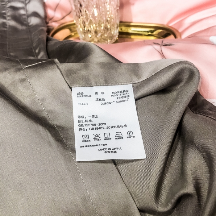 91家纺网 家纺一手货源 找家纺 朵美 2021新款60天丝数码印花夏被四件套 霓裳蝶舞咖