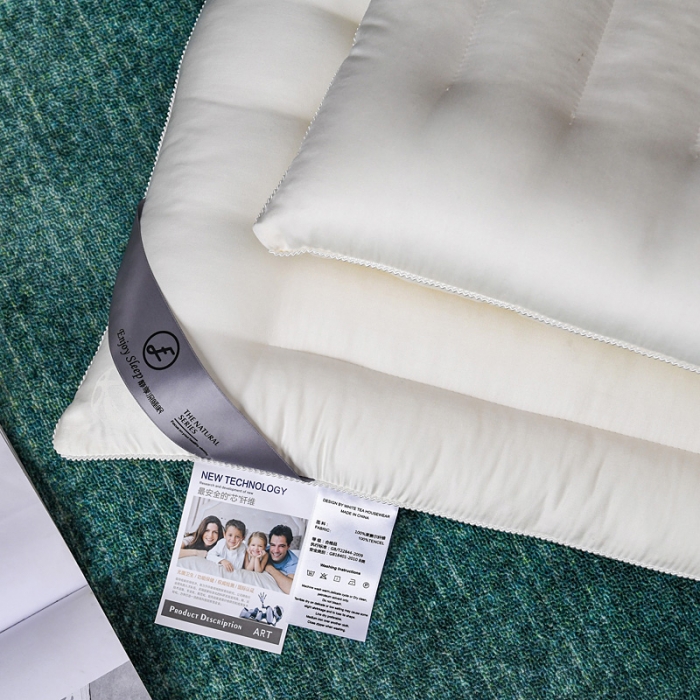 91家纺网 家纺一手货源 找家纺 （总）伟邦 2021新款经典款提花低平枕