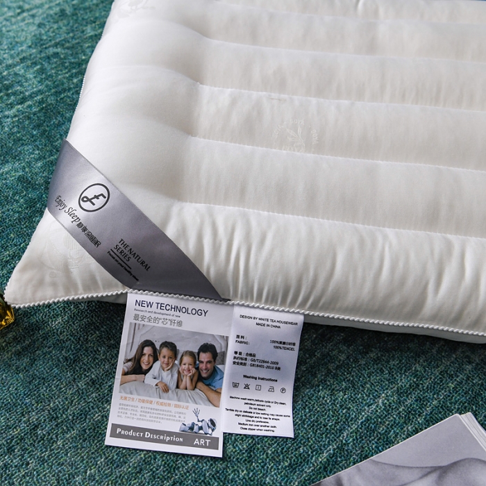 91家纺网 家纺一手货源 找家纺 （总）伟邦 2021新款经典款提花低平枕