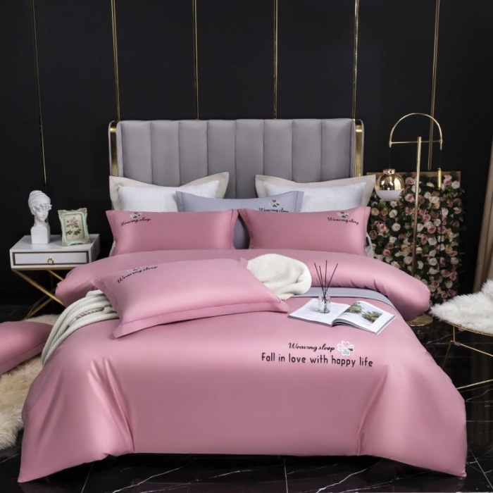 91家纺网 家纺一手货源 找家纺 U品汇2021春夏新品60s长绒棉绣花全棉刺绣四件套四叶草 豆沙