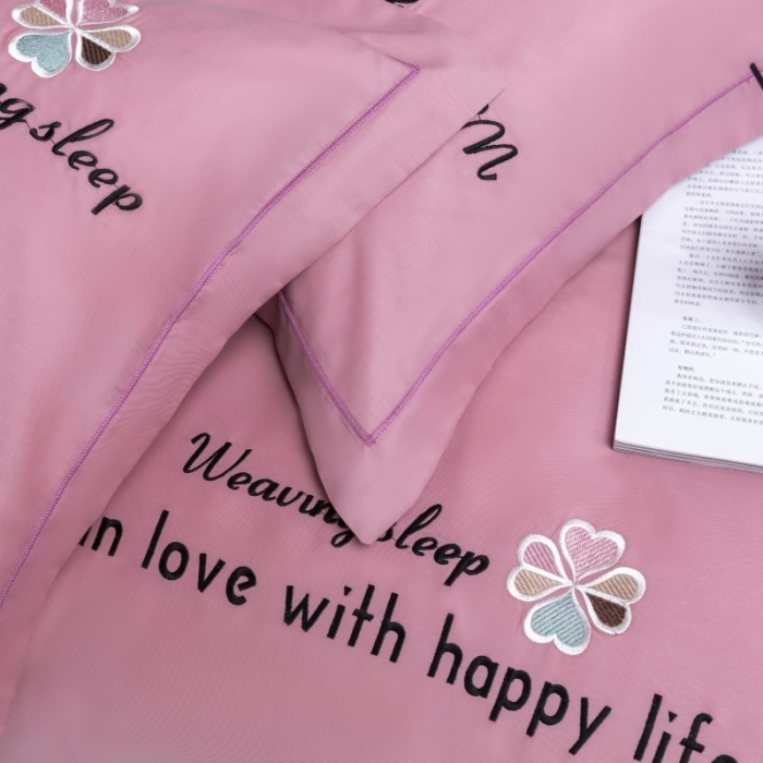 91家纺网 家纺一手货源 找家纺 U品汇2021春夏新品60s长绒棉绣花全棉刺绣四件套四叶草 豆沙