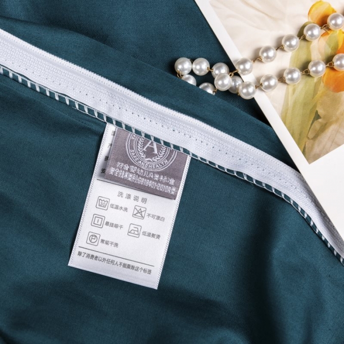 91家纺网 家纺一手货源 找家纺 U品汇2021春夏新品60s长绒棉绣花全棉刺绣四件套四叶草 墨绿