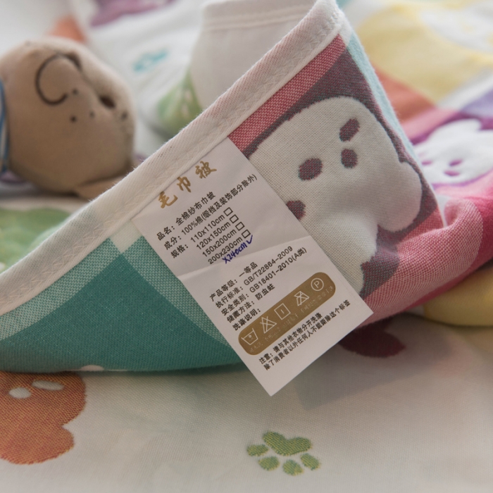 91家纺网 家纺一手货源 找家纺 朴尔 2021新款经典六层纱布全棉毛巾被系列 熊头