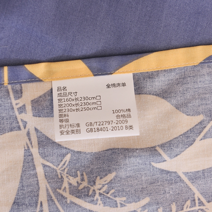 91家纺网 家纺一手货源 找家纺 甜之梦家纺 2025新款13372全棉印花床单羽叶