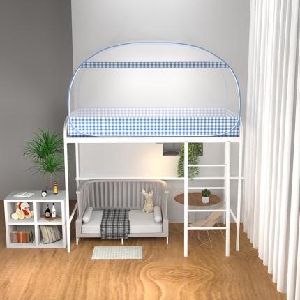 91家纺网 家纺一手货源 找家纺 鸿和蚊帐 2023新款学生蚊帐蒙古包 英伦格-蓝色