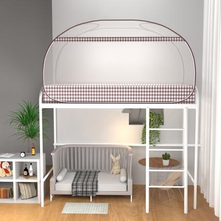 91家纺网 家纺一手货源 找家纺 鸿和蚊帐 2023新款学生蚊帐蒙古包 英伦格-蓝色