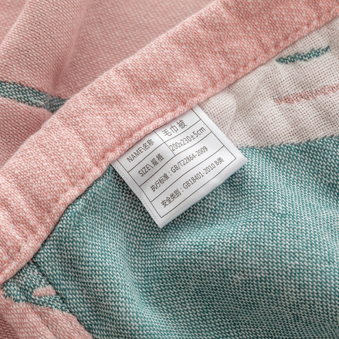 91家纺网 家纺一手货源 找家纺 朴尔2021新款四层韩版碎花风全棉纱布毛巾被清新夏日-粉