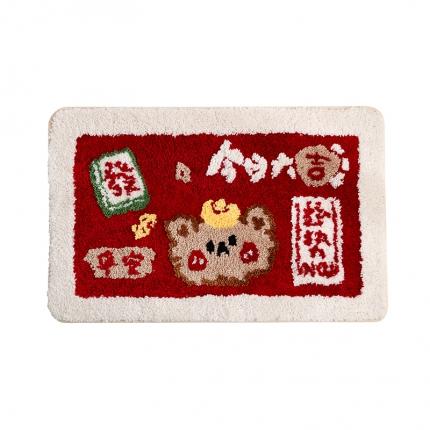 91家纺网 家纺一手货源 找家纺 （总）仟亿莱 2021新款平安喜乐地垫