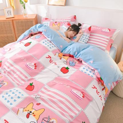 威布斯家居 2021新款春夏全棉四件套 草莓狗狗