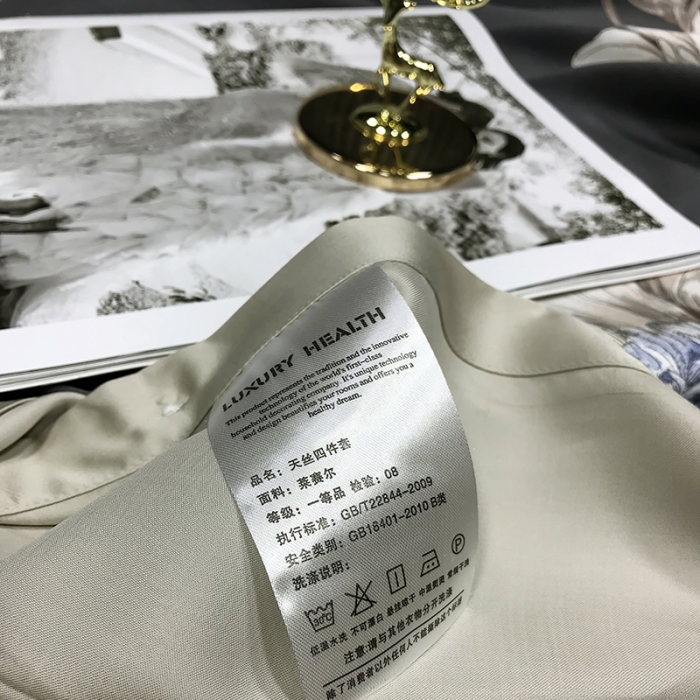 91家纺网 家纺一手货源 找家纺 娇逸 2021新款60支进口兰精天丝数码印花四件套花之溢-灰