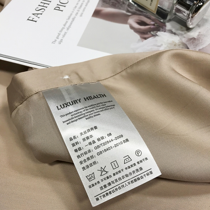 91家纺网 家纺一手货源 找家纺 娇逸 2021新款60支进口兰精天丝数码印花四件套 浣溪沙