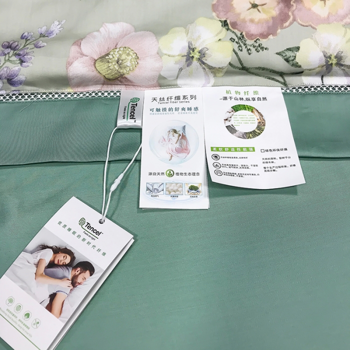 91家纺网 家纺一手货源 找家纺 娇逸 2021新款60天丝数码印花夏被 春色满园