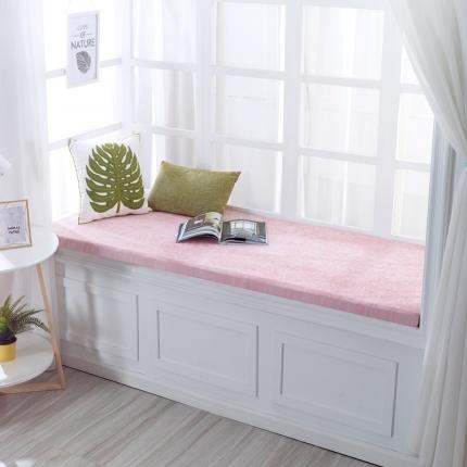 U品汇 2021新款海绵飘窗垫 雪尼尔肉粉