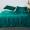 91家纺网 家纺一手货源 找家纺 涞澳家居 2021新款60天丝纯色四件套翠青