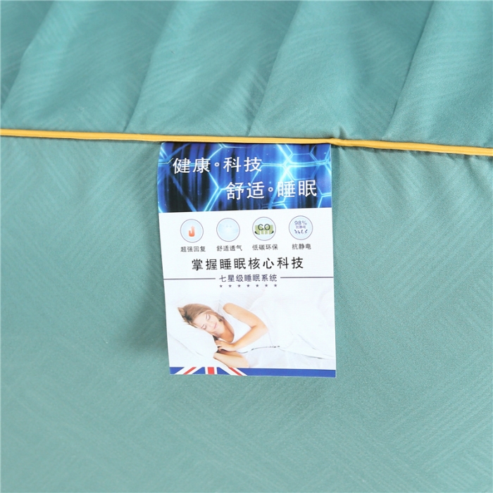 91家纺网 家纺一手货源 找家纺 乐逸家纺 2023新款3D压花床裙三件套 薄荷绿